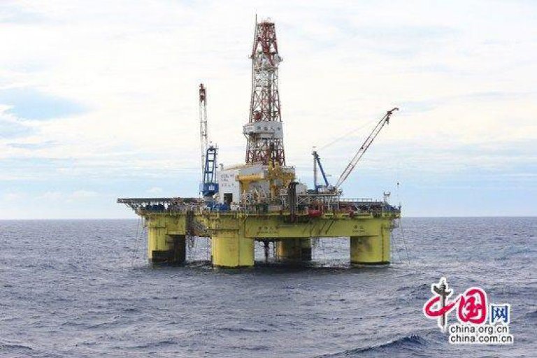 Giàn khoan dầu Nam Hải 09 của Trung Quốc.