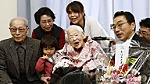 Cụ bà cao tuổi nhất thế giới qua đời tại Nhật Bản