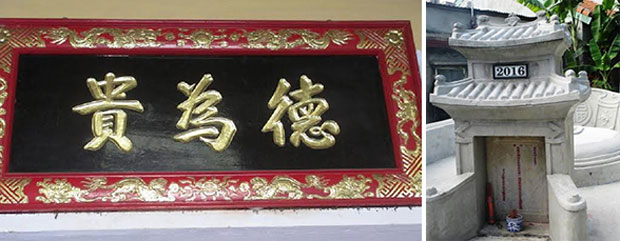 Bức hoành phi ghi ba chữ “Đức vi quý” (ảnh trái) và mộ cụ Phan Văn Thuật vừa được con cháu trùng tu. Ảnh: P.P.H