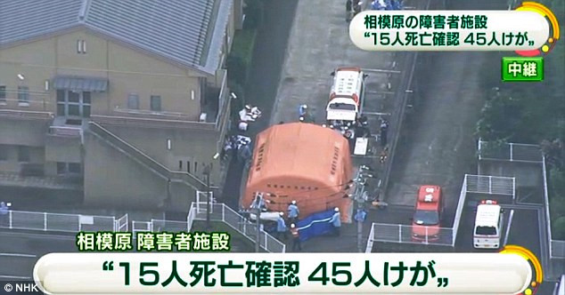   Rất nhiều xe cứu thương đã đến tập trung bên ngoài trung tâm chăm sóc người khuyết tất. (ảnh: NHK).