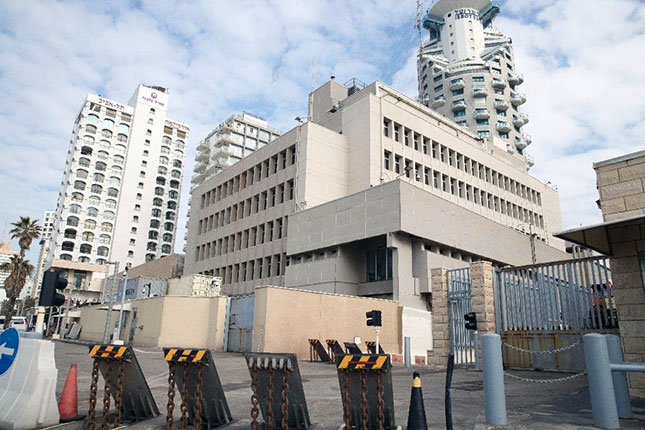 Đại sứ quán Mỹ tại Tel Aviv có thể được di chuyển đến Jerusalem.  Ảnh: AFP