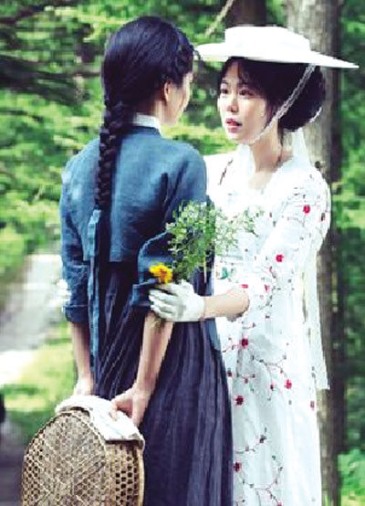 Nữ diễn viên Kim Tae-ri và Kim Min-hee trong phim Người hầu gái.