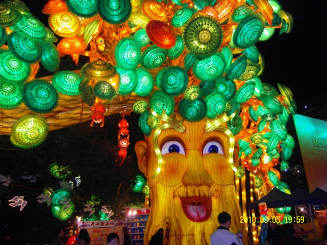 Lễ hội đèn lồng ở Trung Quốc.
