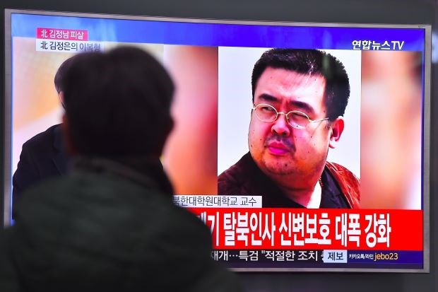 Ông Kim Jong-nam, anh trai nhà lãnh đạo Triều Tiên Kim Jong-un, nghi bị sát hại tại Malaysia. (Ảnh: AFP)