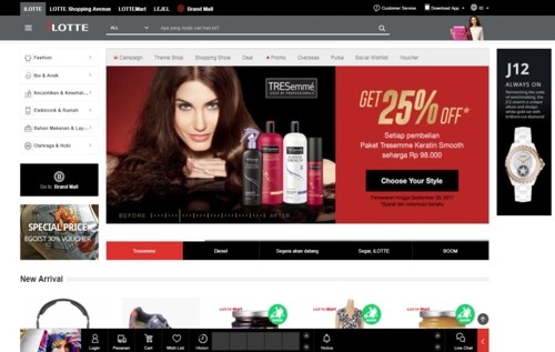 Lotte Group, the RoK's fifth-largest conglomerate, shows an online shopping mall it launched in Indonesia in collaboration with a local conglomerate Salim Group. (Source: Lotte Group)