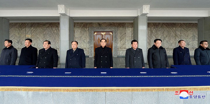 Các quan chức trong bộ máy lãnh đạo của Triều Tiên tham gia sự kiện này. (Ảnh: KCNA)