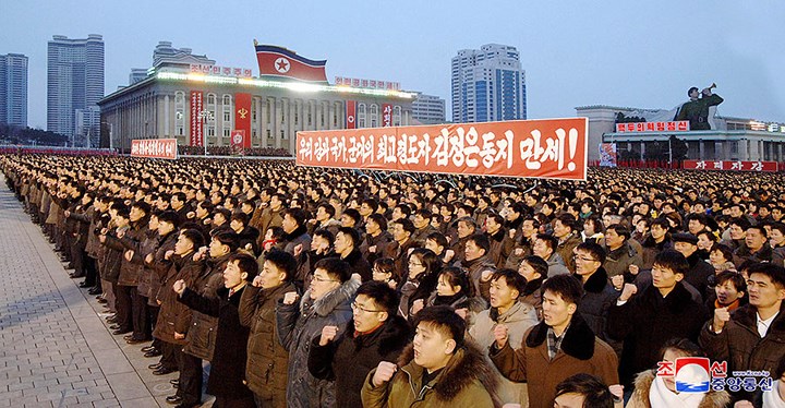 Ông Kim Su-gil kêu gọi các quan chức, đảng viên và người lao động Triều Tiên tham gia vào cuộc đấu tranh chống lại các thế lực thù địch và đưa sức mạnh tổng thể của Triều Tiên lên tầm cao mới. (Ảnh: KCNA)