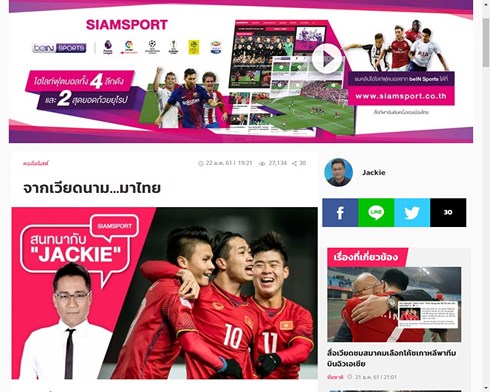 Bình luận viên Jackie của tờ Siam Sport và bình luận về U.23 Việt Nam. Ảnh chụp màn hình.