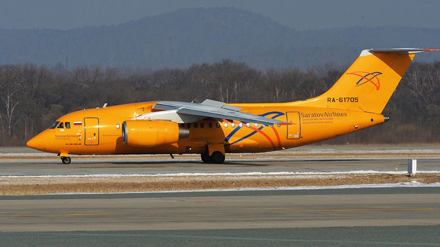 Chiếc máy bay Antonov An-148 thuộc hãng hàng không Saratov Airlines. (Nguồn: Sputnik/TTXVN)