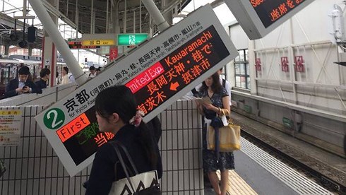 Động đất 6,1 độ richter tại Nhật Bản khiến 10 người thương vong
