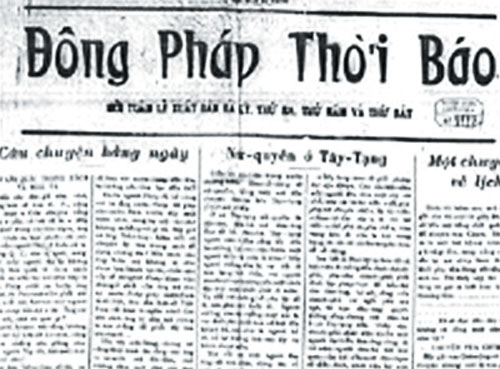 Tờ báo đầu tiên Bùi Thế Mỹ làm chủ bút ở Sài Gòn.