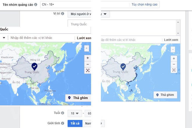 Bản đồ của Facebook phần lãnh thổ Trung Quốc trước và sau khi sửa lỗi. (Ảnh chụp ngày 1/7 và 2/7: Vietnam+)