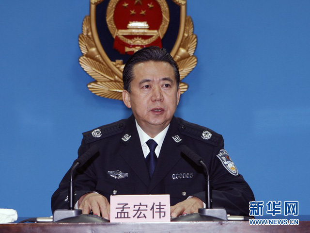 Nguy cơ tổn hại danh tiếng của Trung Quốc khi bí mật bắt chủ tịch Interpol