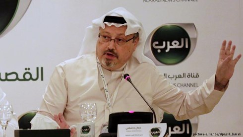 Nhà báo Saudi Arabia Jamal Khashoggi. Ảnh: DW