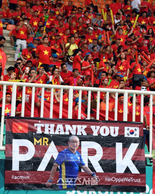 Đội tuyển Việt Nam được đánh giá cao  trước trận chung kết