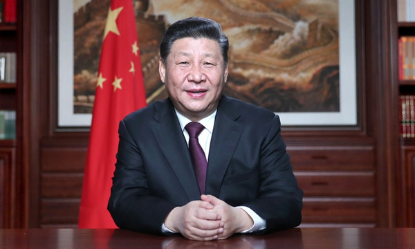 Chủ tịch Trung Quốc đọc thông điệp năm mới. Ảnh: Xinhua.