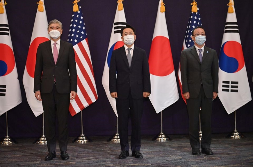 Mỹ, Nhật, Hàn kêu gọi Triều Tiên trở lại đàm phán