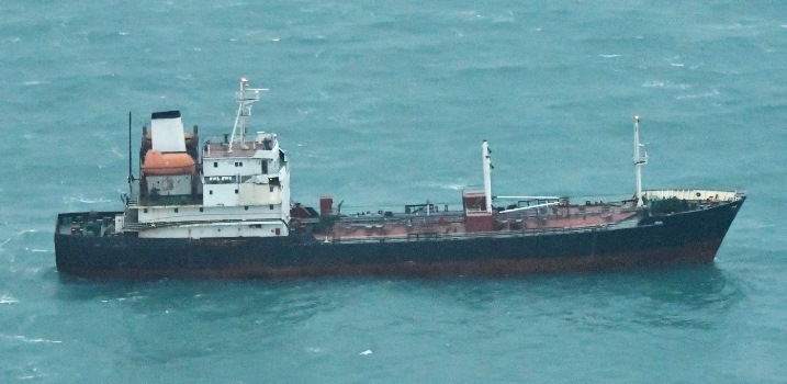 Tàu chở dầu mang cờ Triều Tiên. Ảnh tư liệu: Bộ Quốc phòng Nhật Bản	