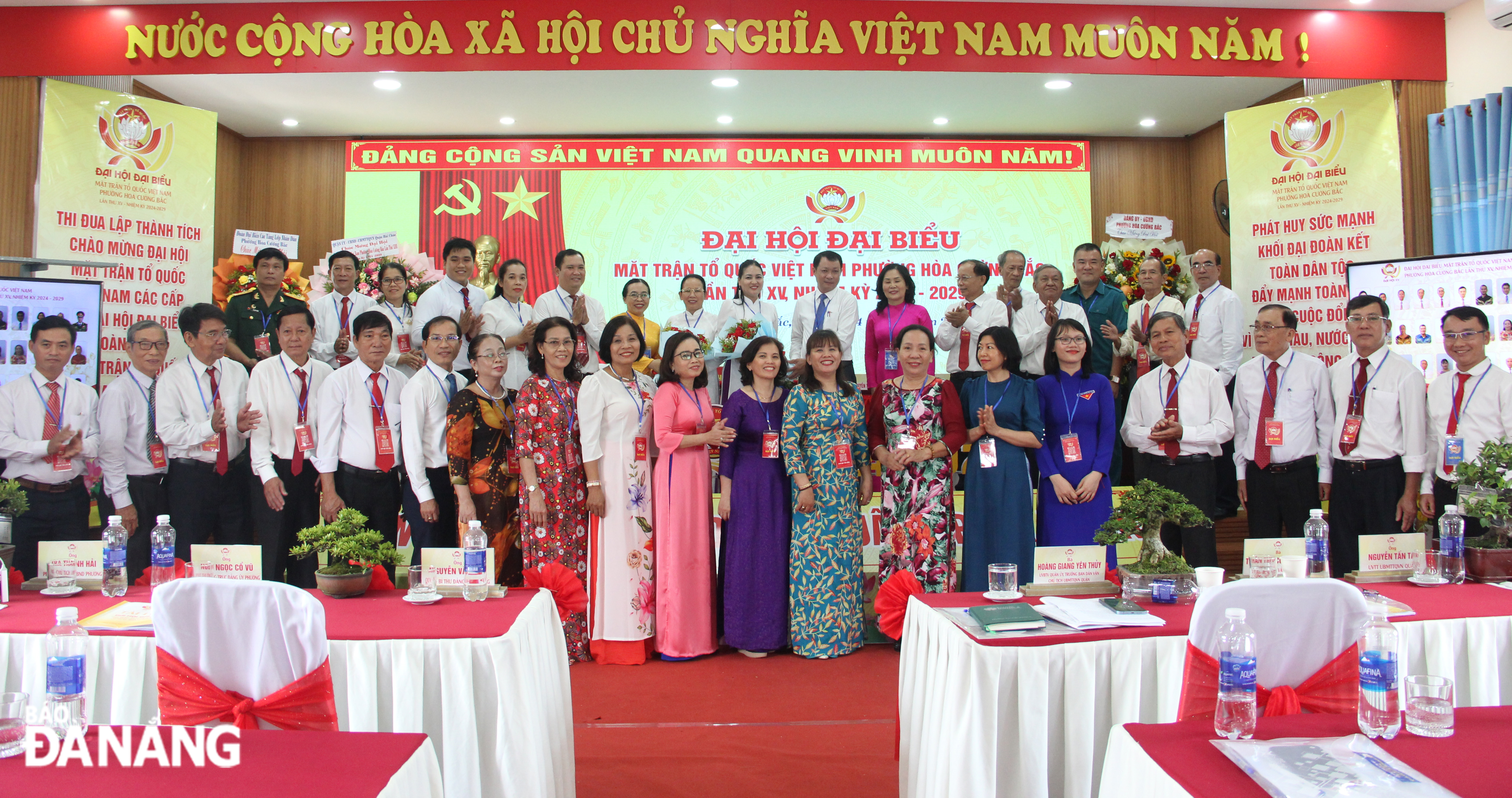 Đại hội đại biểu MTTQ Việt Nam phường Hòa Cường Bắc lần thứ XV, nhiệm kỳ 2024-2029