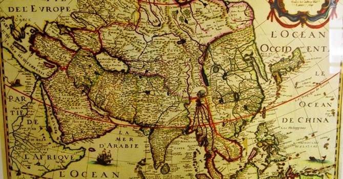 Bản đồ Asia noviter delineata do Willem Janszoom Blaeu vẽ năm 1630 phân biệt khá rõ các quần đảo nằm ở ngoài khơi miền Trung Việt Nam, trong đó có Hoàng Sa, Trường Sa và các đảo và quần đảo bắt đầu đặt tên chứ không gọi tên chung là Pracel nữa.