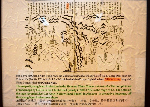 Bản đồ vẽ xứ Quảng Nam (thời triều Lê) có ghi địa danh Bãi Cát Vàng (Hoàng Sa)bằng chữ Nôm thuộc vùng ngoài khơi phủ Quảng Ngãi.