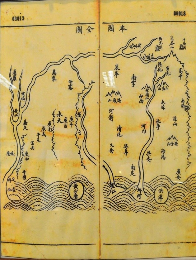 Bản quốc toàn đồ trong tập “Bản quốc dư đồ” có ghi địa danh Hoàng Sa ở ngoài khơi vùng biển Quảng Bình-Quảng Nam.