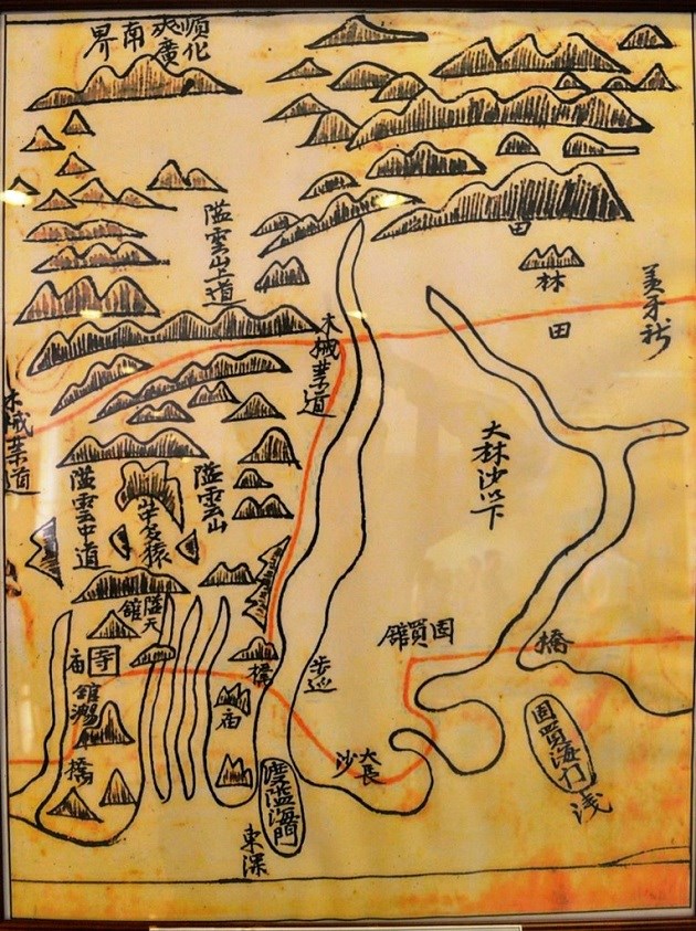Địa danh Đại Trường Sa trong tập Cảnh Hưng Giáp Ngọ Thuận Quảng đồ vẽ vào năm 1774.
