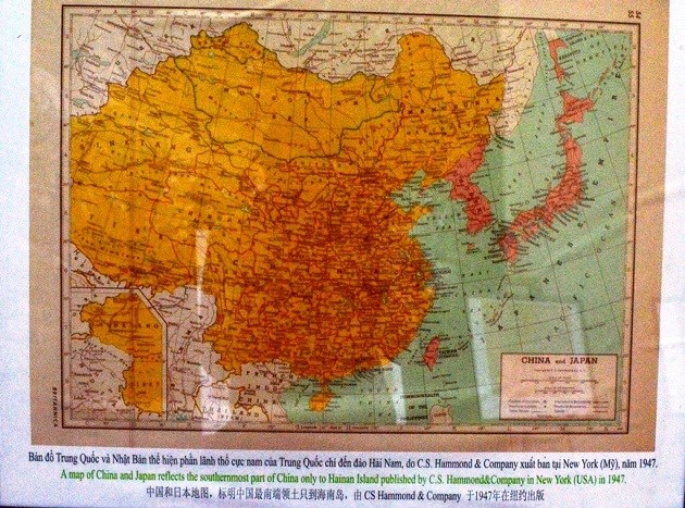 Bản đồ Trung Quốc và Nhật Bản do C.S Hammond & Company xuất bản tại New York (Mỹ) năm 1947. Trên tấm bản đồ này, phần lãnh thổ cực nam Trung Quốc cũng chỉ dừng lại ở đảo Hải Nam.  