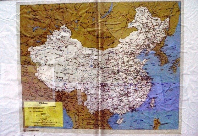 Bản đồ Trung Quốc do Cục tình báo Trung ương Mỹ xuất bản năm 1979, cũng thể hiện rõ lãnh thổ cực nam Trung Quốc tới đảo Hải Nam.