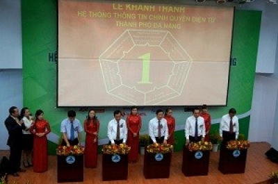  The launch of the e-government system