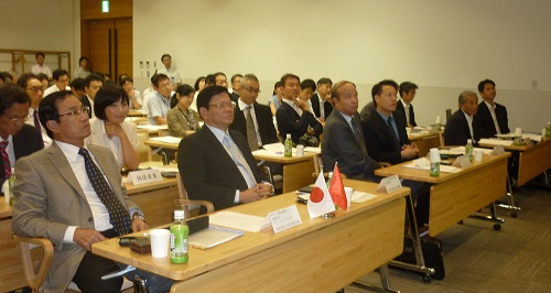 Da Nang leaders at the seminar in Fukuoka City  