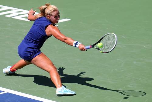 Cibulkova lại bị loại sớm ở Montreal