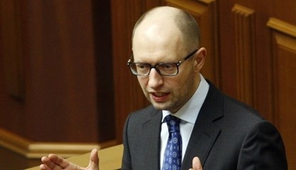 Thủ tướng Ukraine Arseny Yatseniuk (Nguồn: kyivpost)