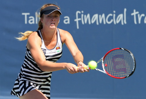 Elena Svitolina giành vé vào tứ kết bên cạnh các ứng cử viên hàng đầu