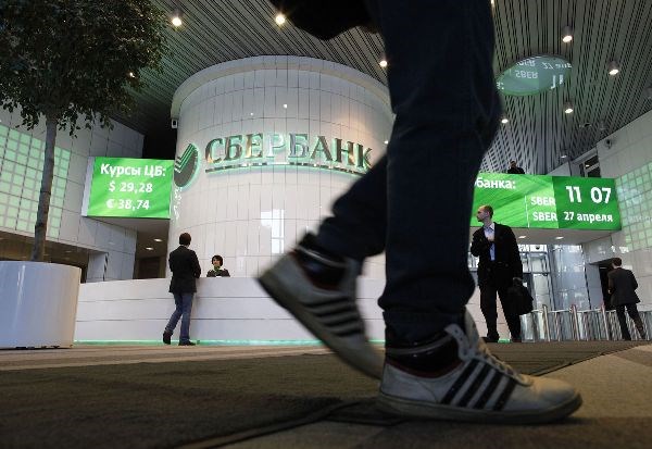 Sberbank trở thành 