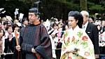 Công chúa Nhật Bản kết hôn với thường dân