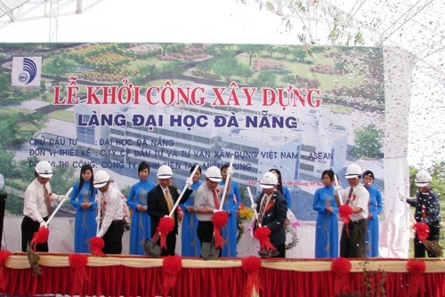  The 1997 ground-breaking ceremony of the University Village project