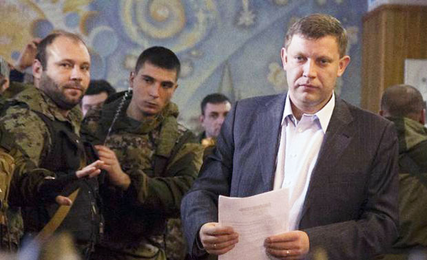 Ông Alexander Zakharchenko trở thành người đứng đầu Donetsk.Ảnh: AP