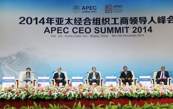 Quang cảnh hội nghị các nhà lãnh đạo và giới doanh nghiệp APEC. 