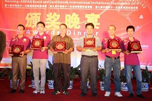 Vietnamese chess players make brilliant performance at the event (Photo: VNA)