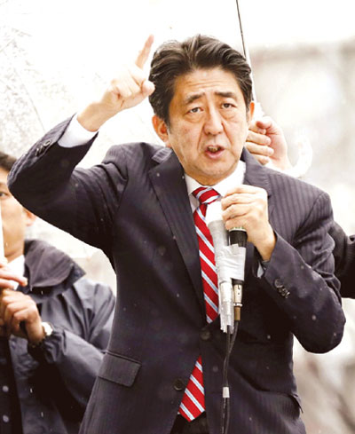 Thủ tướng Shinzo Abe phát biểu tại Wakayama, phía tây Nhật Bản.                                                         Ảnh: AP