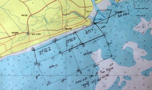 The areas bordered by black lines are those where rescue vessels have searched for the five missing sailors from December 13, 2014.