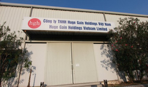 The entrance to Huge Gain Holdings Co. Ltd. in the Do Son Industrial Park, located in Hai Phong