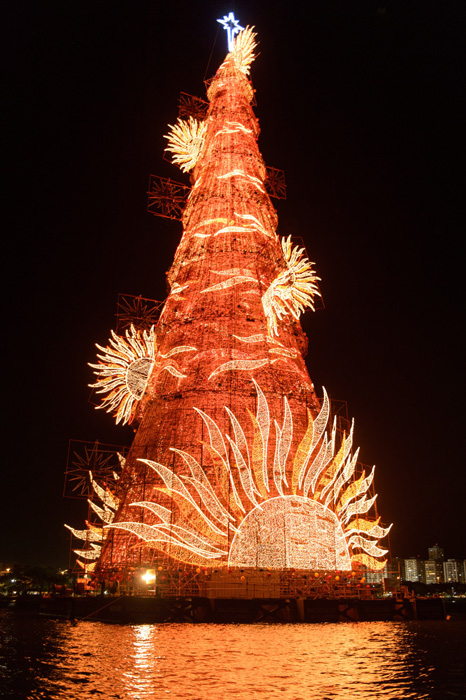 Rio de Janeiro, Brazil