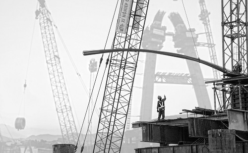    “Tren Cong Truong” (At a Construction Site)