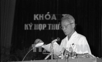 Thủ tướng Phạm Văn Đồng phát biểu tại phiên khai mạc kỳ họp thứ nhất, Quốc hội khóa V. Ảnh: Kim Hùng/Ngọc Khanh - TTXVN