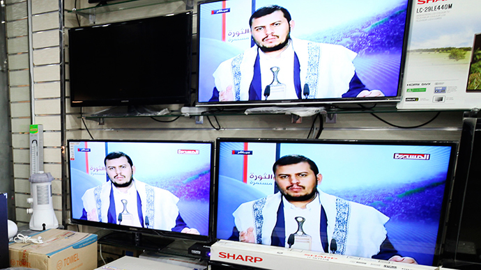 Thủ lĩnh nhóm phiến quân Houthi tại Yemen, Abdel-Malek al-Houthi. Ảnh: Reuters