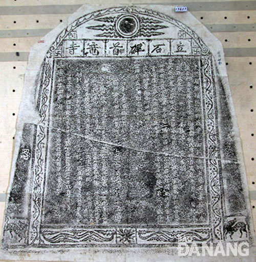 Bản dập văn bia chùa Long Thủ ký hiệu 19257 đang lưu trữ tại Viện Hán Nôm. (Nguồn: Báo Đà Nẵng)