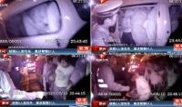 Trung Quốc: Xe 6 chỗ chở 51 người