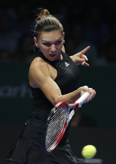 Simona Halep chia tay giải đấu từ vòng 1